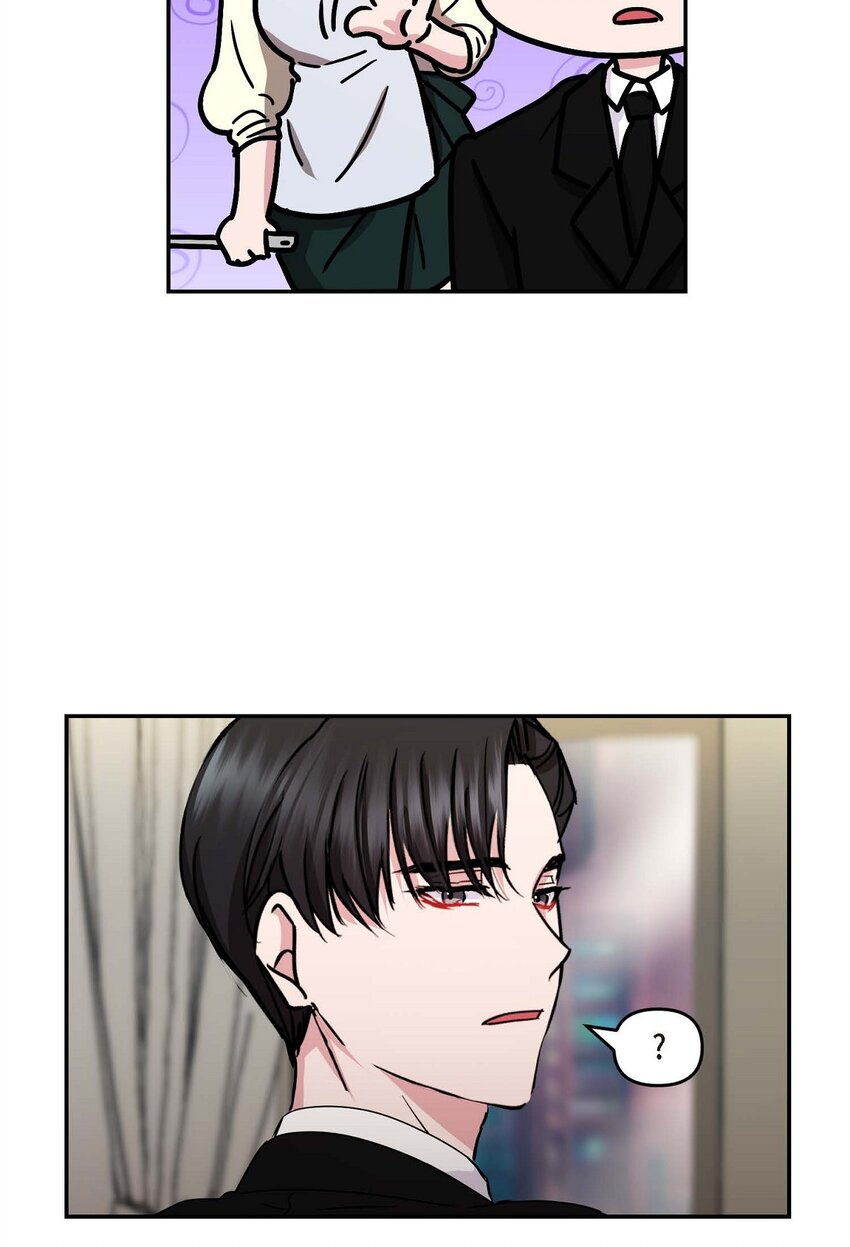 32 合约期限快到期了(1/2)-第32话