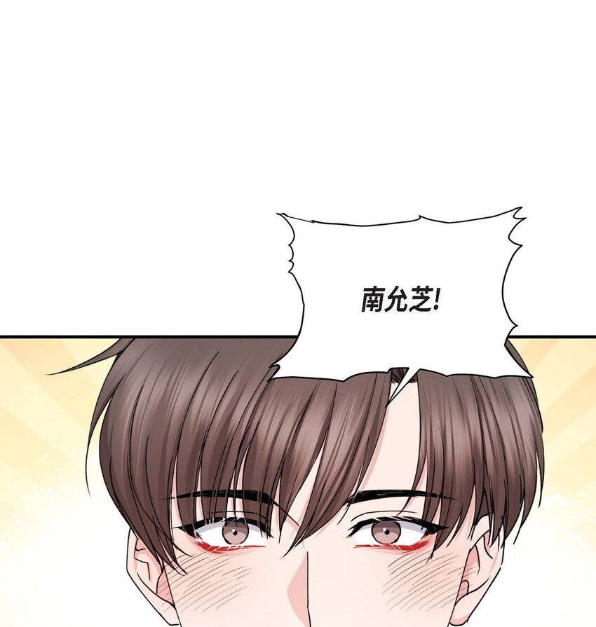 34 现在我还不能放开你(1/2)-第34话