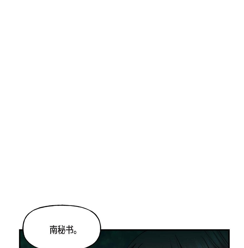 34 现在我还不能放开你(1/2)-第34话