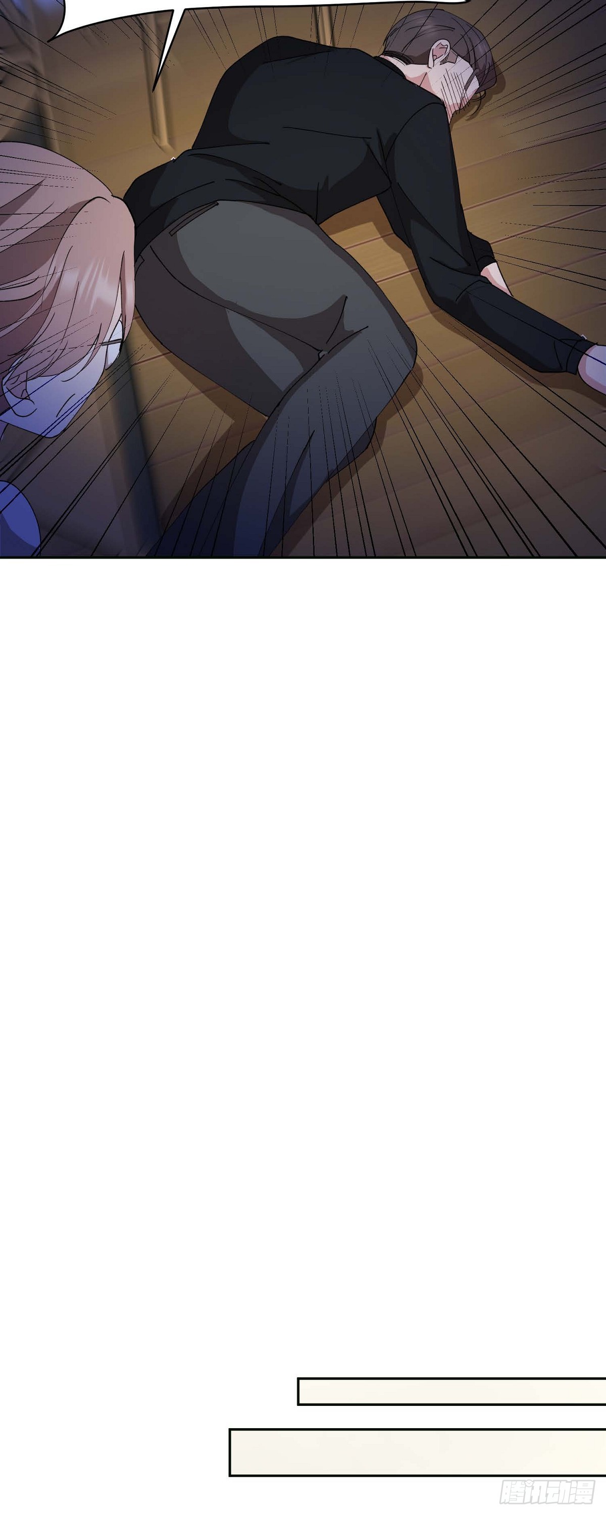 044 这全都是事实吗？(1/2)-第44话
