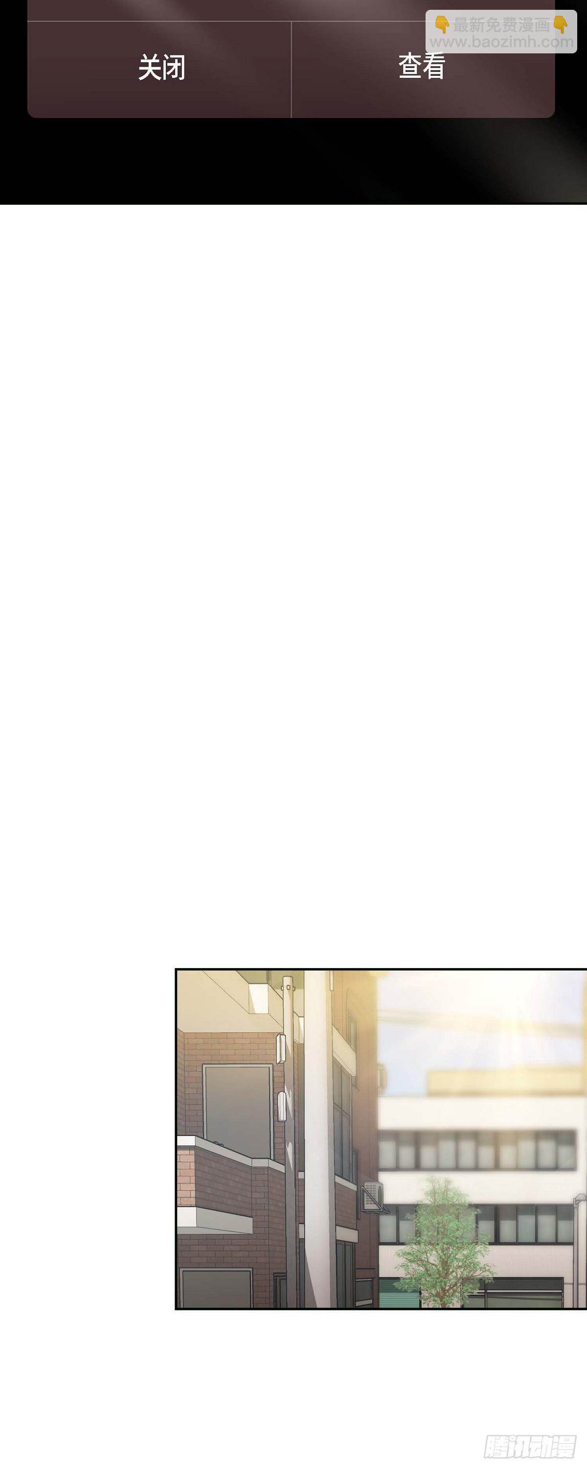 044 这全都是事实吗？(1/2)-第44话