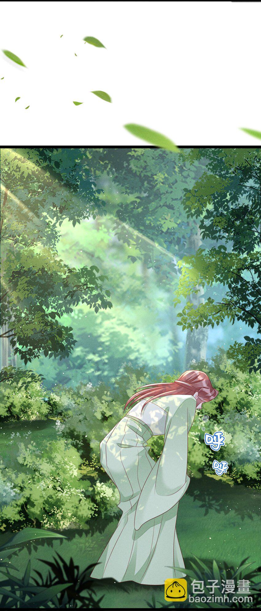13 二长老之死(1/2)-第14话