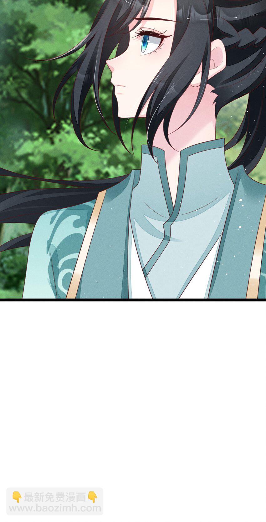 第31话 真爹爹现身？！-第32话
