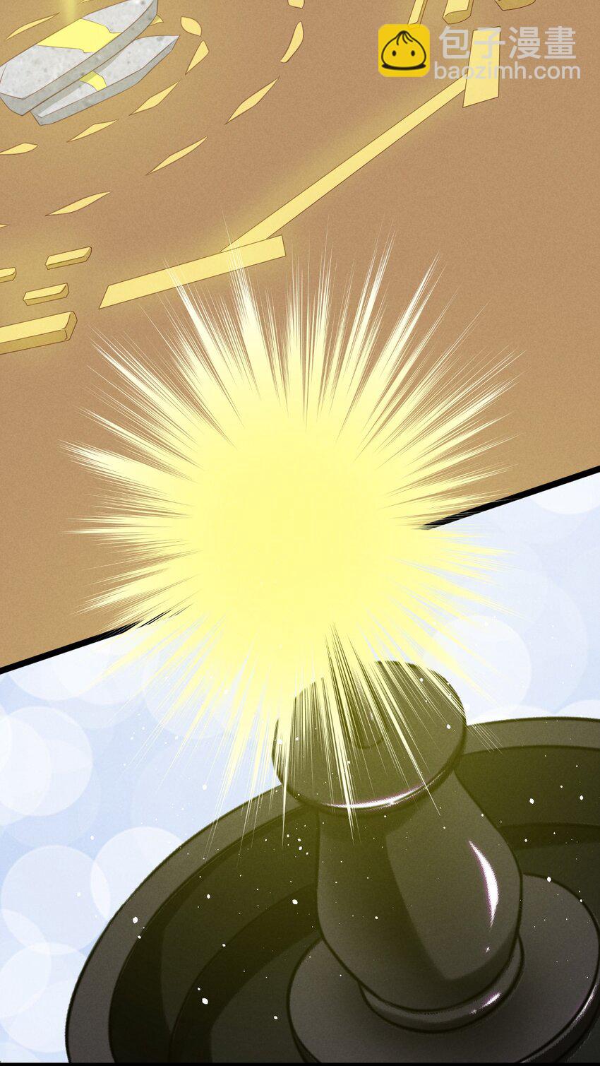 第35话 神器渡神-第36话