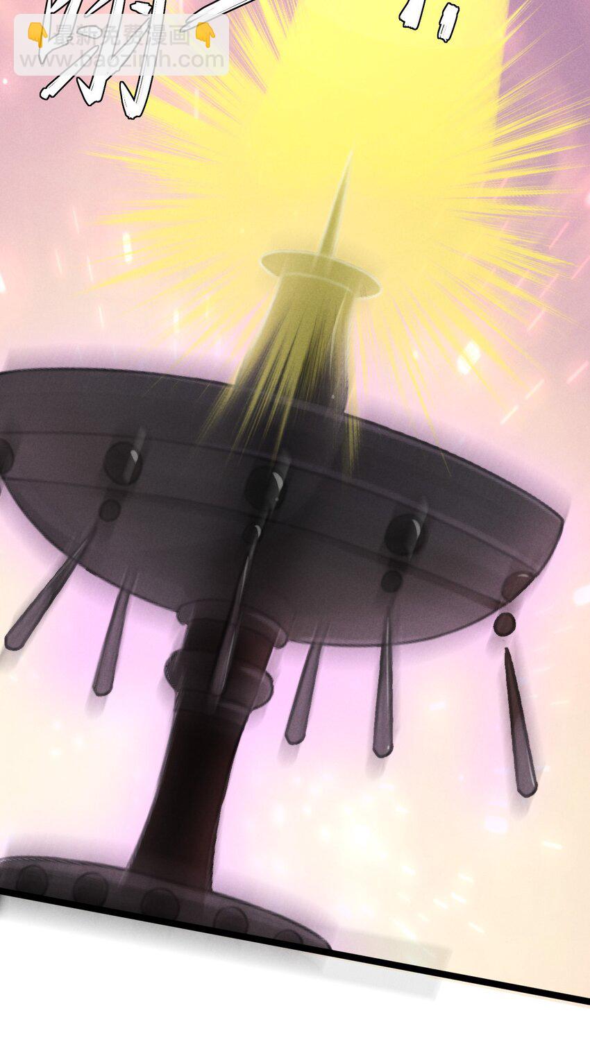 第35话 神器渡神-第36话