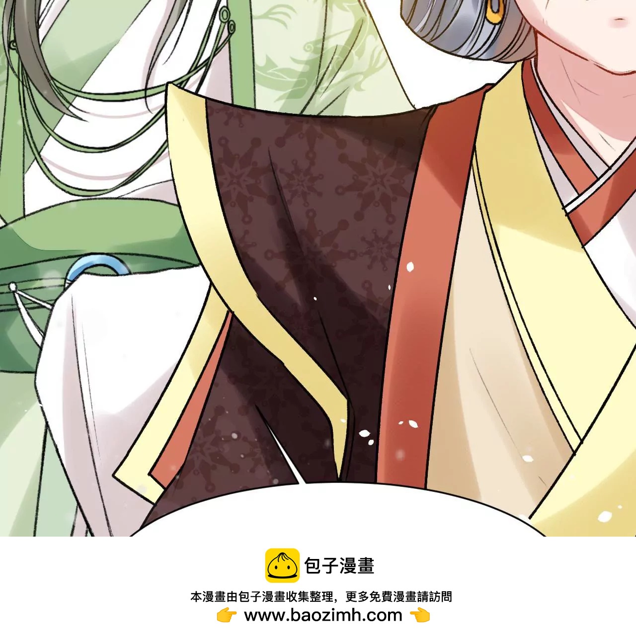 第13话 陷害(1/2)-第14话