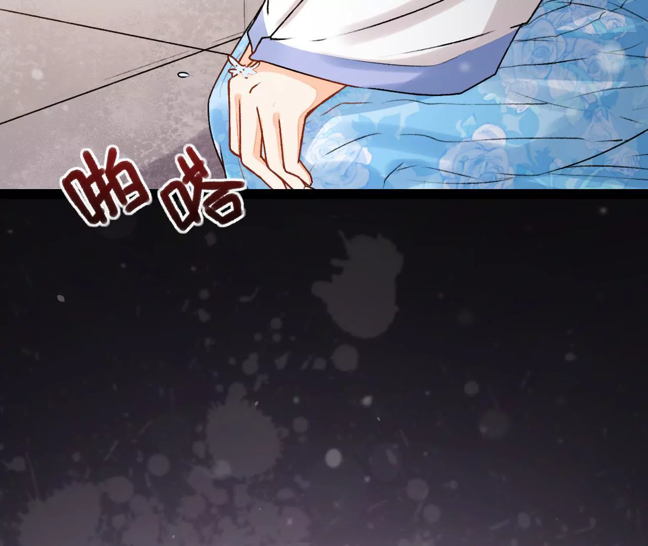 第15话 梁氏母女的谋算(1/2)-第16话