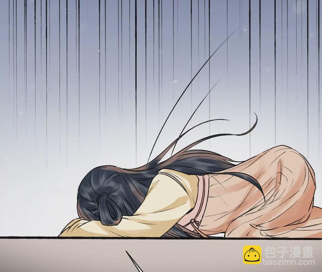 第15话 梁氏母女的谋算(1/2)-第16话