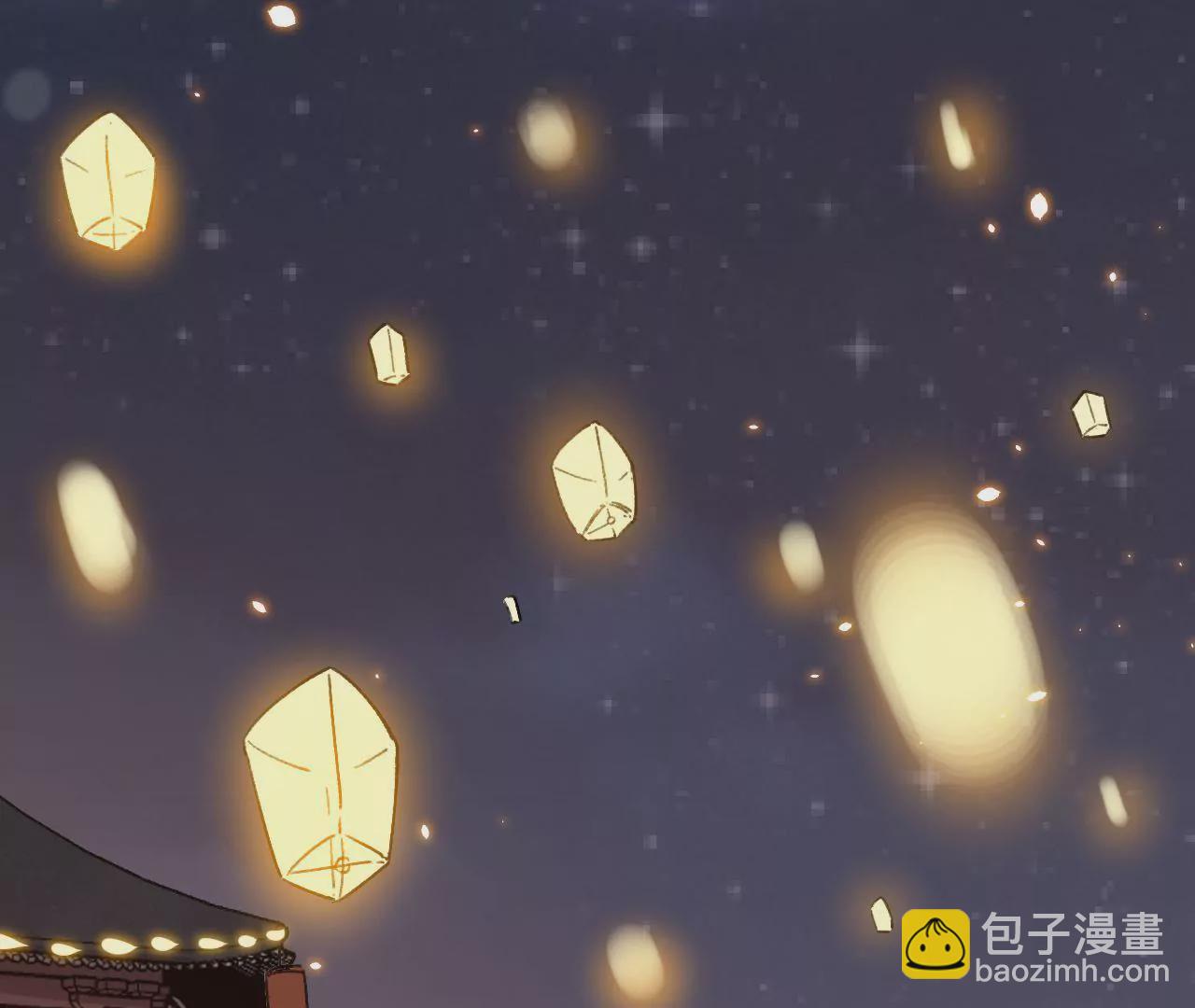 第17话 花灯节(1/3)-第18话