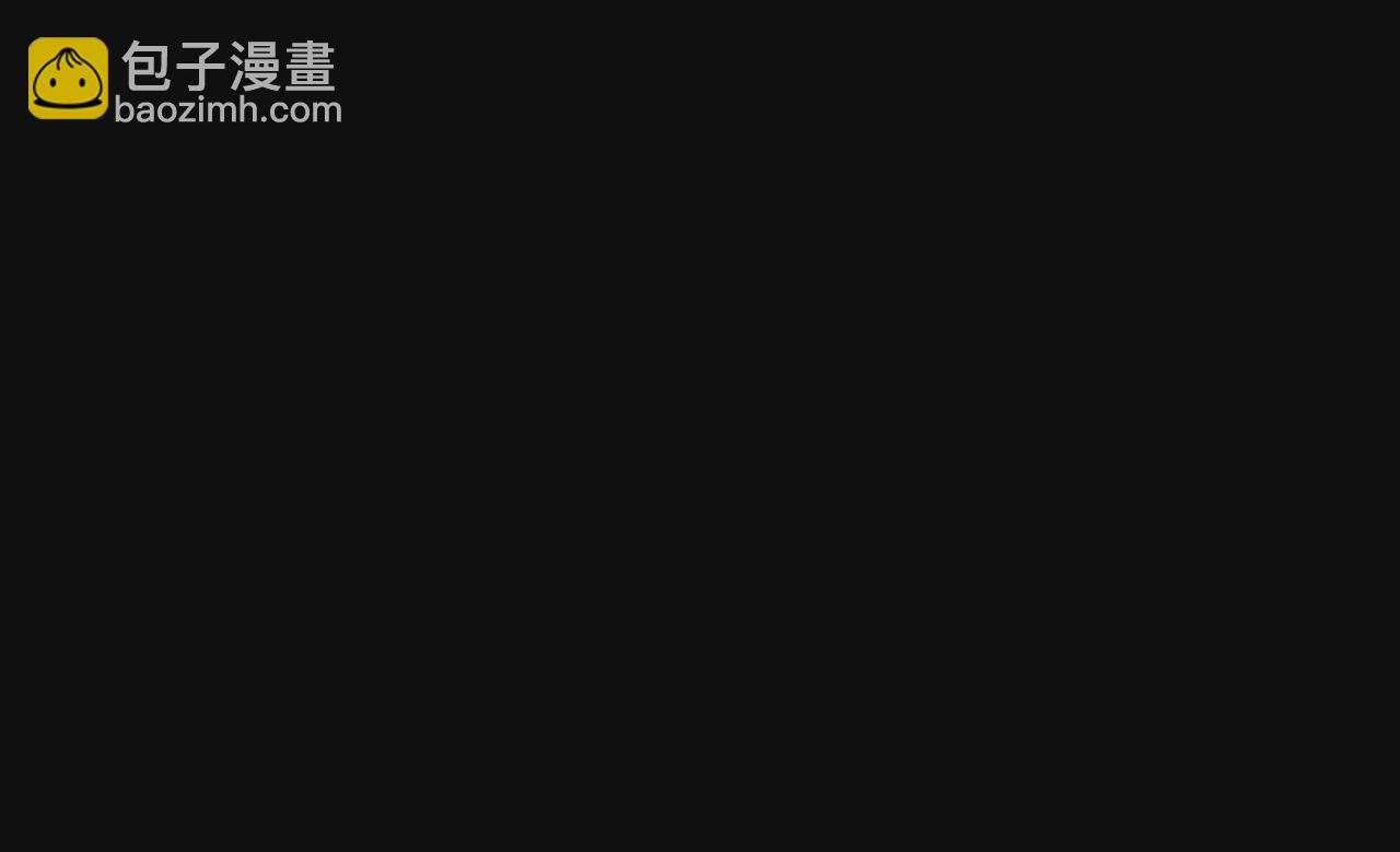 第19话 顾将军(1/2)-第20话