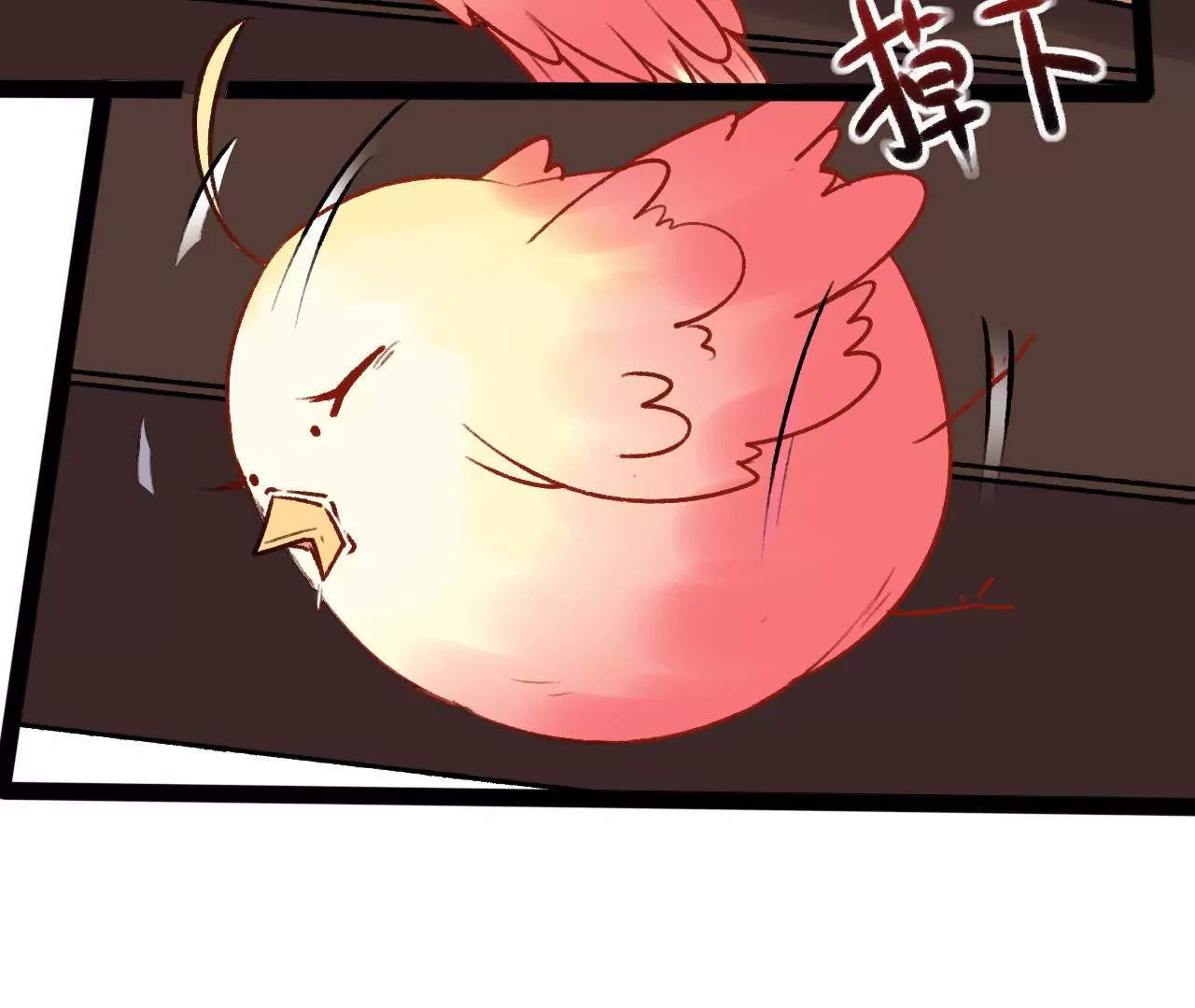 第23话 许我的承诺何时兑现？(1/2)-第24话