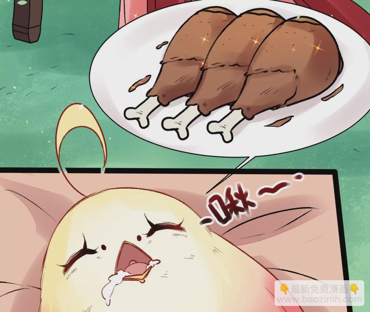 第23话 许我的承诺何时兑现？(1/2)-第24话