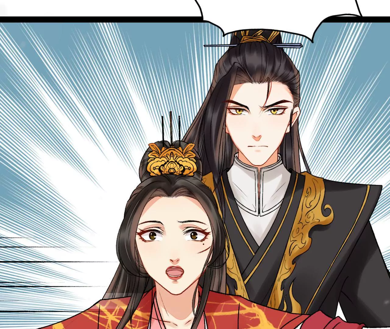 第25话 孟临风(1/2)-第26话