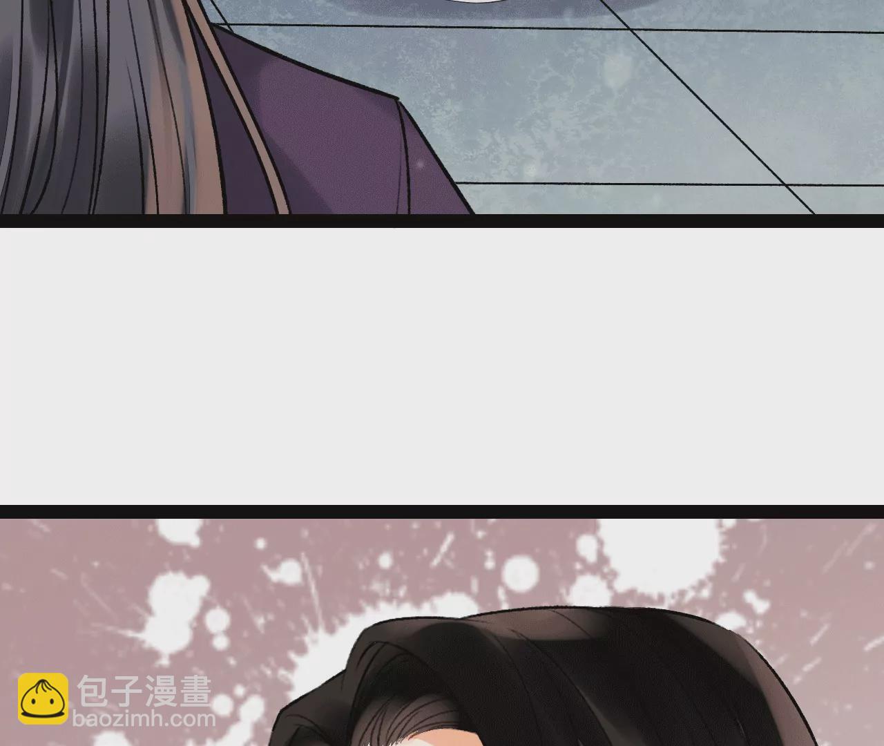 第29话 盛宝璎，你去死吧！(1/2)-第30话