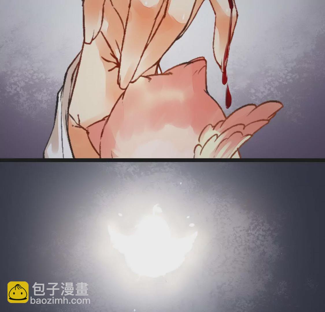 第3话 灵鸟啾啾(1/2)-第4话