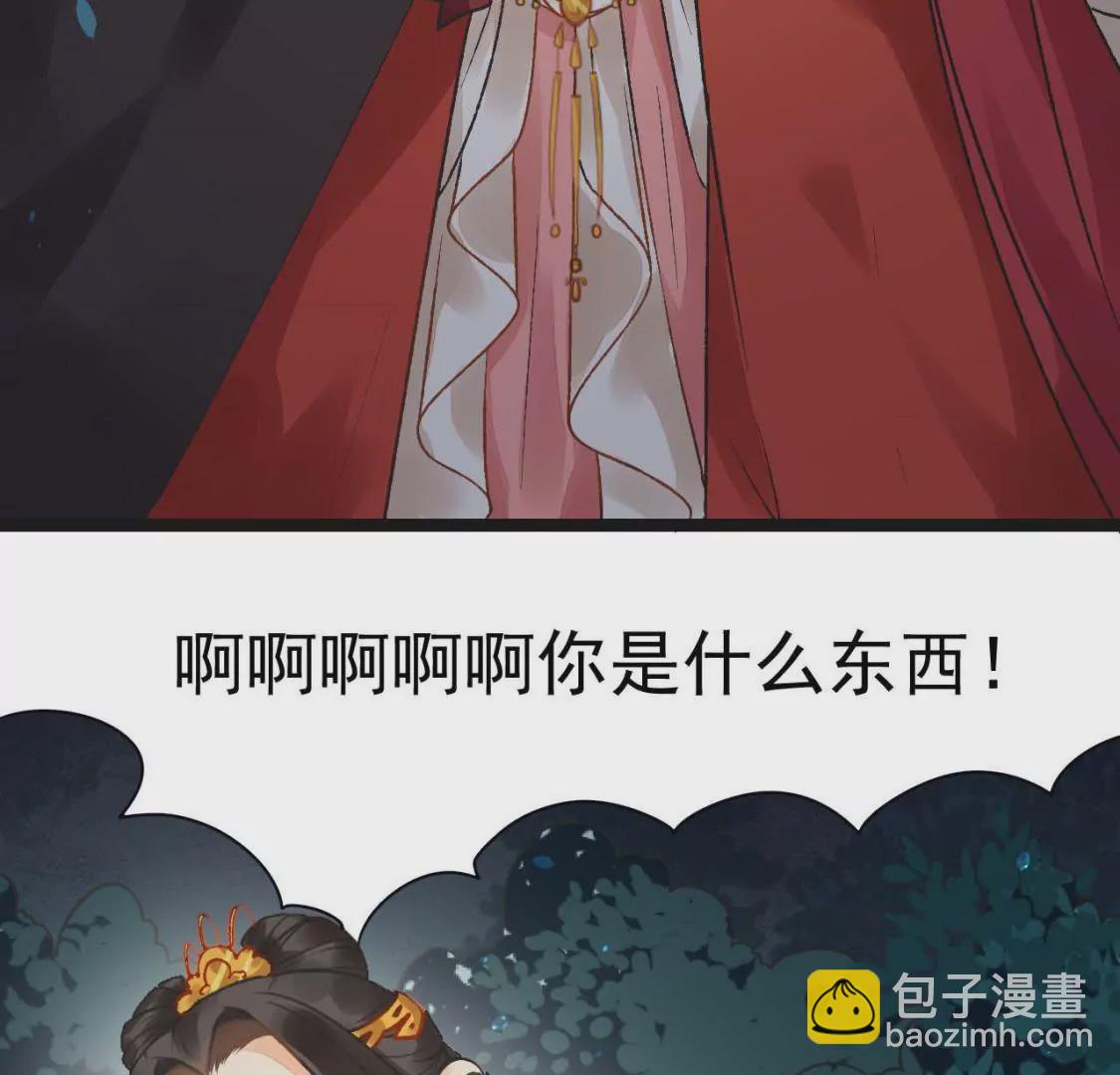 第3话 灵鸟啾啾(1/2)-第4话