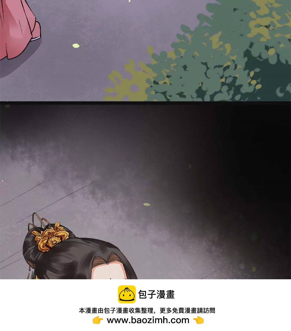 第3话 灵鸟啾啾(1/2)-第4话