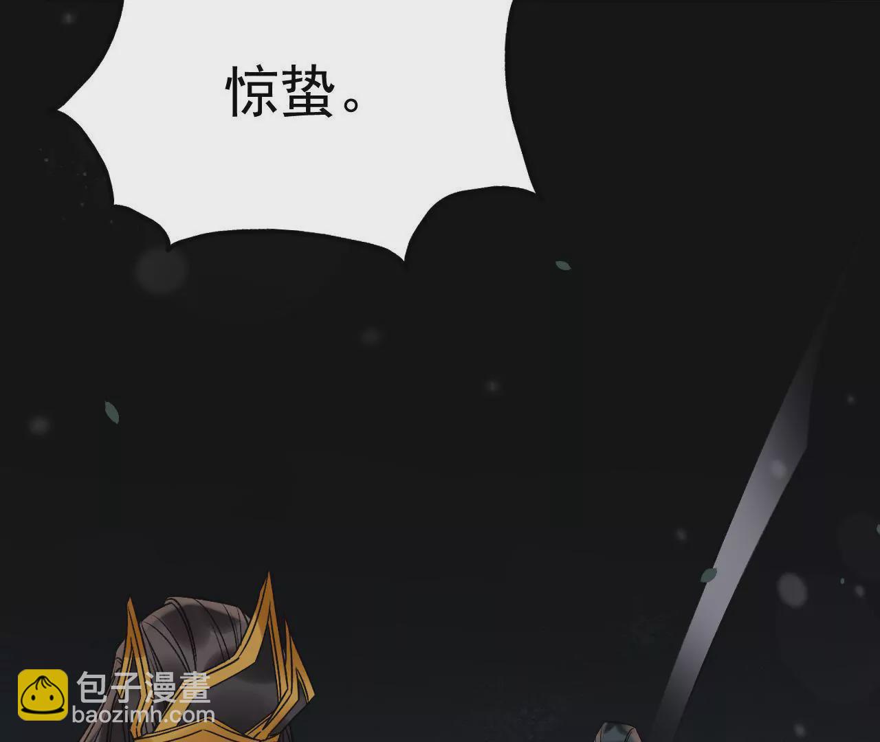 第35话 亭子里的男人(1/2)-第36话