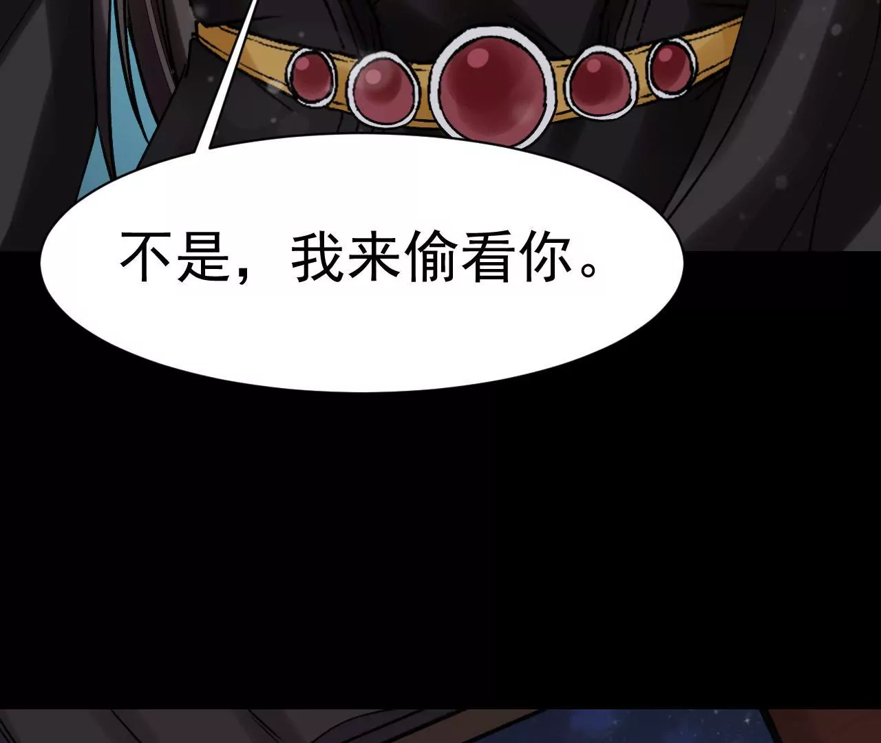 第37话 好心肠的顾将军(1/2)-第38话