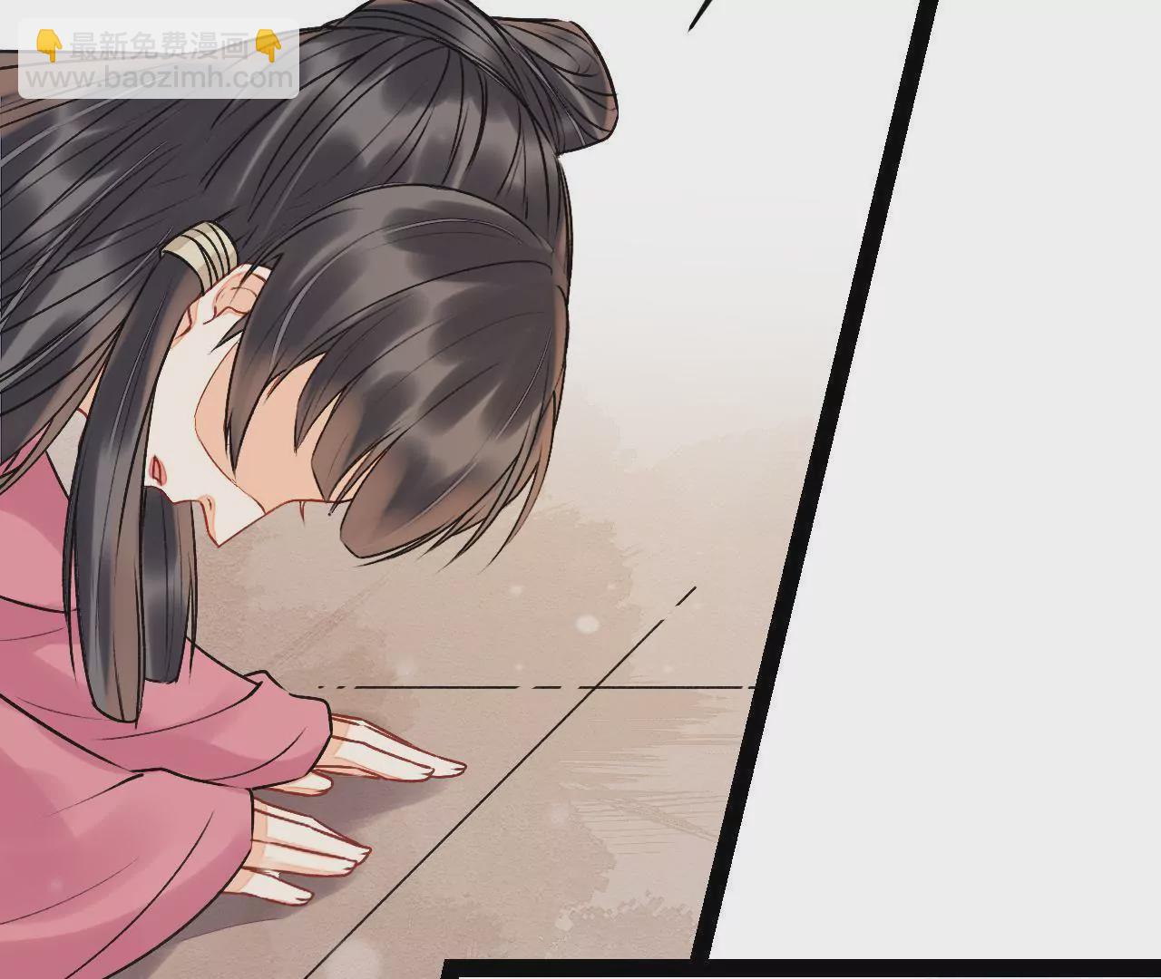 第45话 当年的事有蹊跷(1/2)-第46话