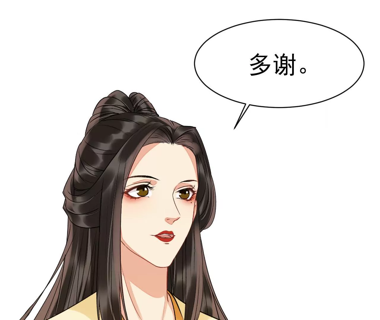 第47话 山贼出现(1/2)-第48话
