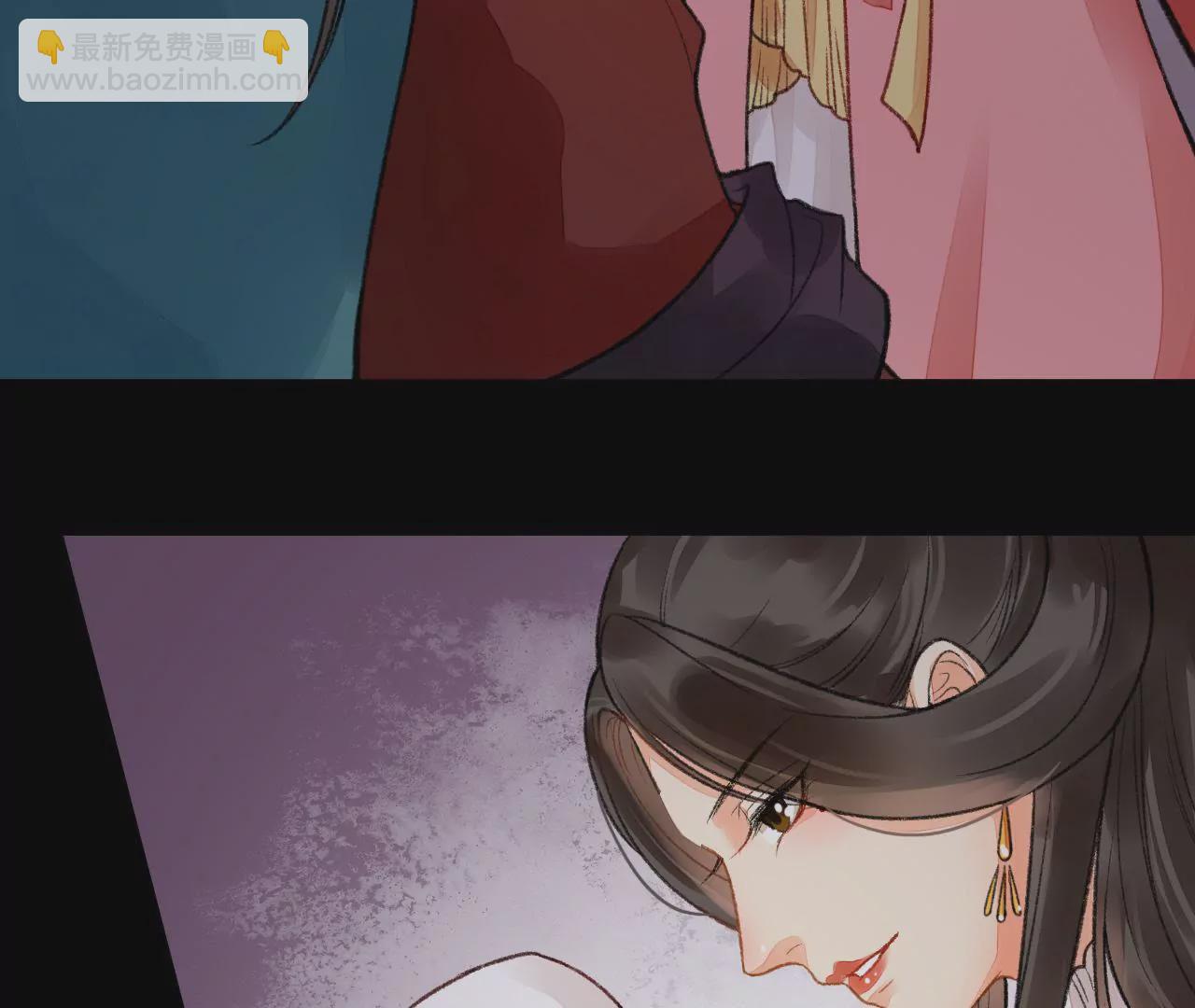 第5话 掌嘴(1/2)-第6话