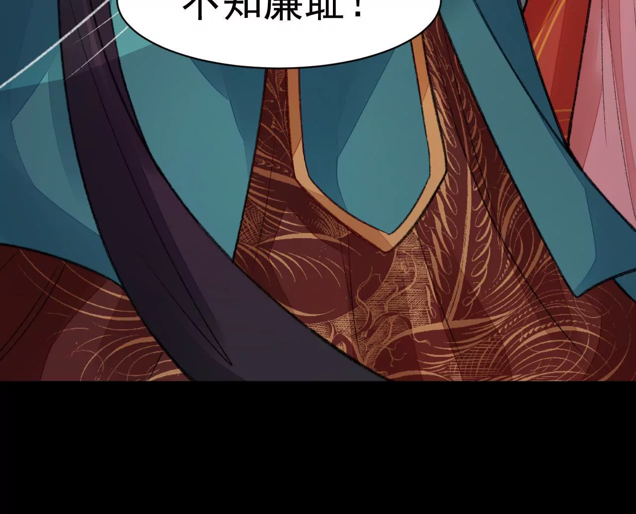 第5话 掌嘴(1/2)-第6话