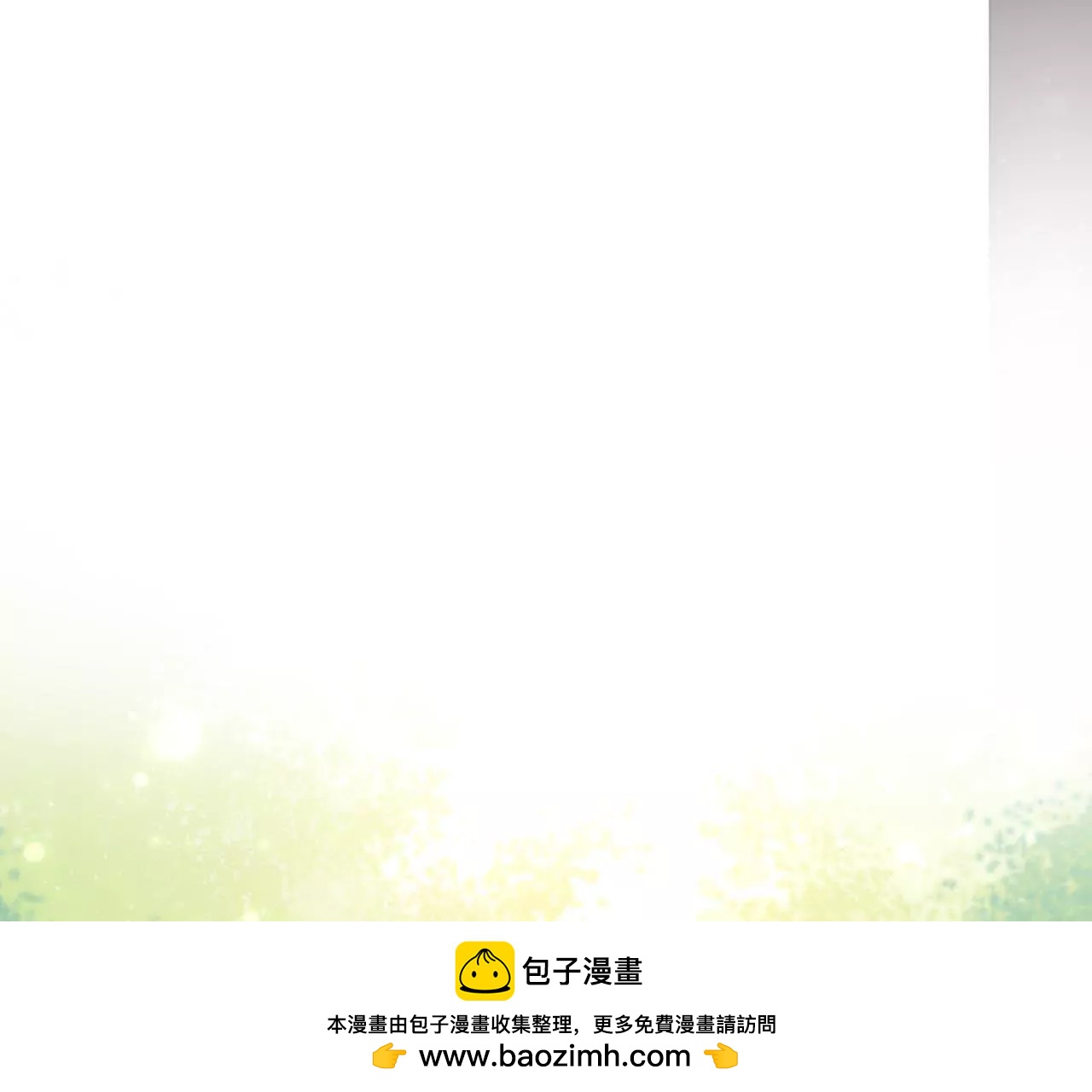 第7话 寿宴(1/2)-第8话