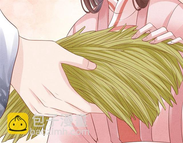 第106话 陪我睡觉嘛～(1/2)-第108话