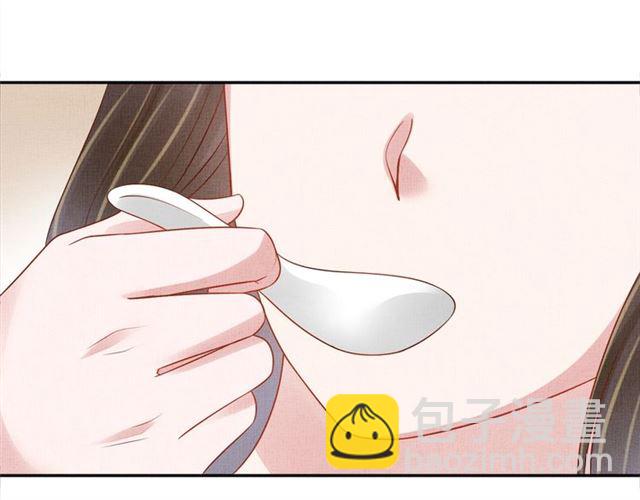 第106话 陪我睡觉嘛～(1/2)-第108话