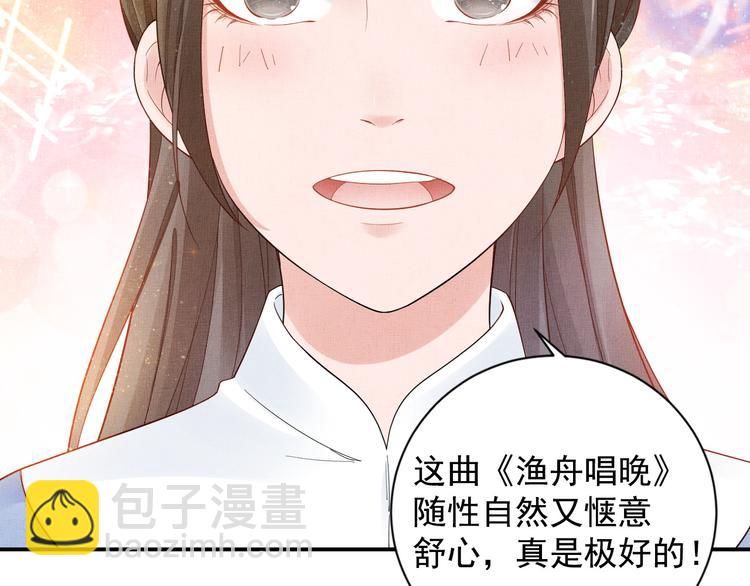 第15话 重生vs穿越(1/2)-第16话