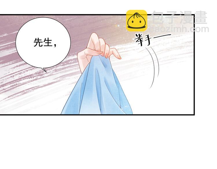 第15话 重生vs穿越(1/2)-第16话