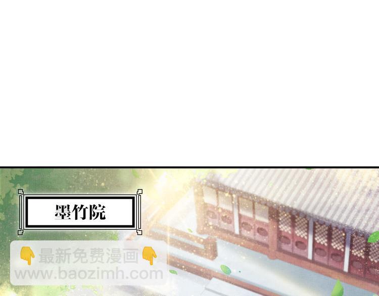 第15话 重生vs穿越(1/2)-第16话