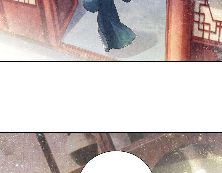 第19话 又遇煞星！(1/2)-第20话
