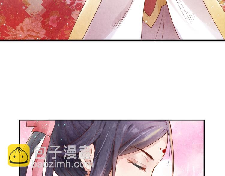 第25话 你就从了我吧~(1/3)-第26话