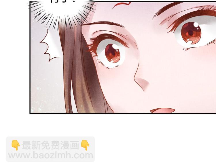 第27话 终于等到你(1/2)-第28话