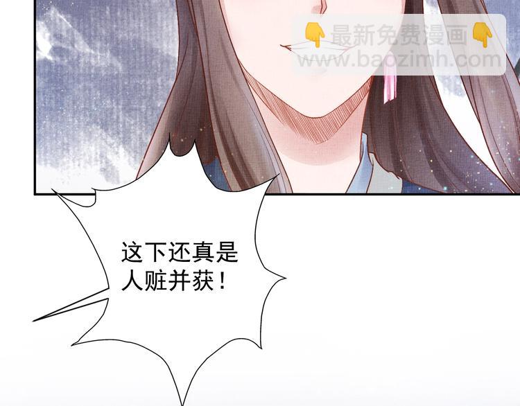 第27话 终于等到你(1/2)-第28话