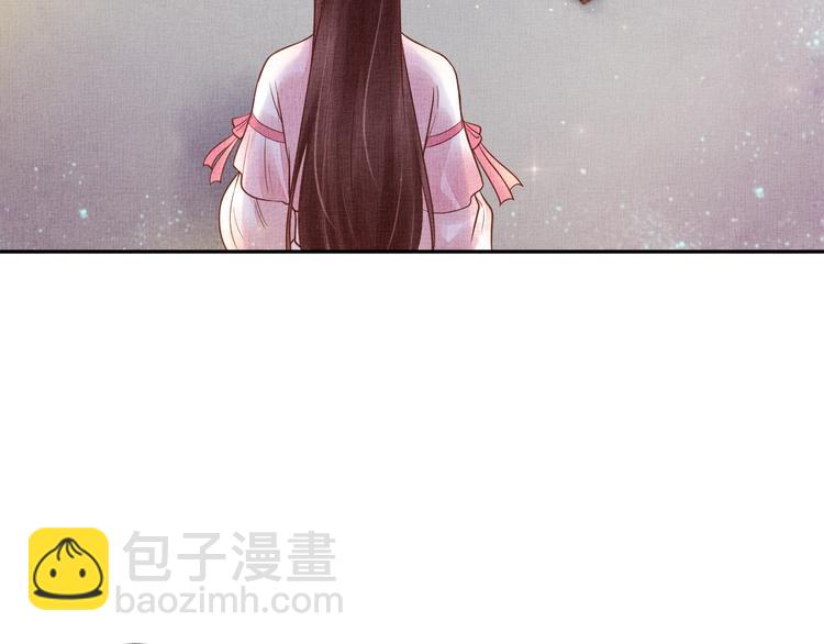 第29话 做我的新娘吧~(1/3)-第30话