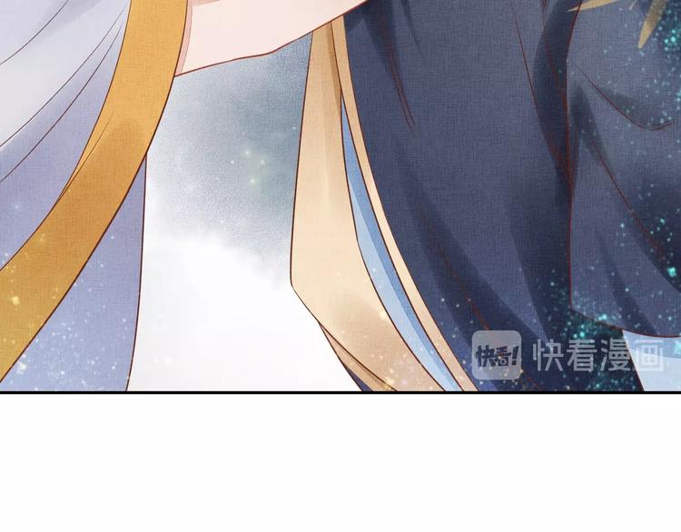 第31话 他受伤了(1/3)-第32话
