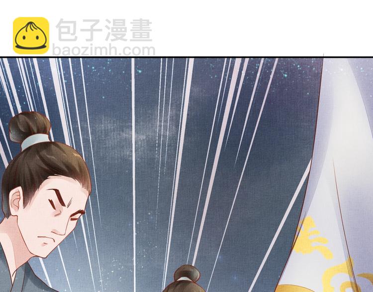 第31话 他受伤了(1/3)-第32话
