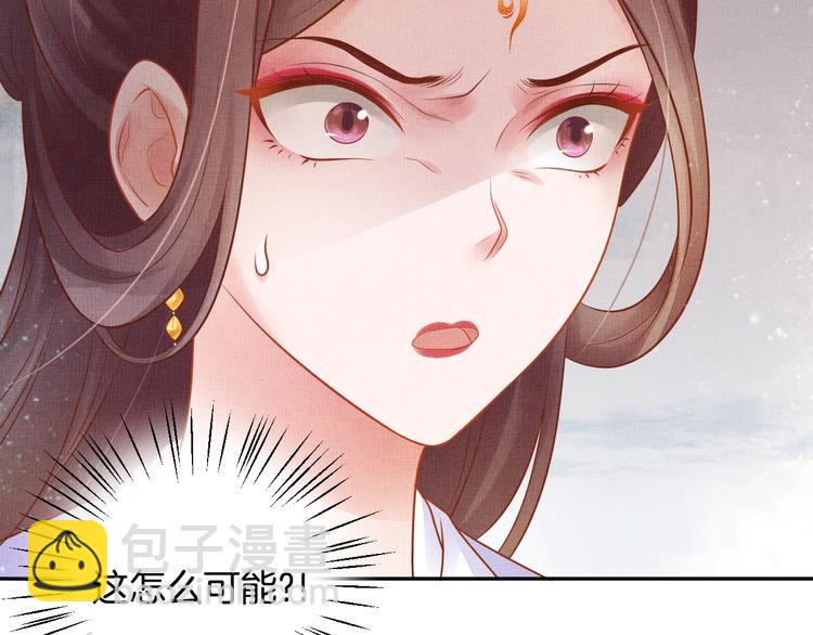 第33话 很重要的人(1/3)-第34话