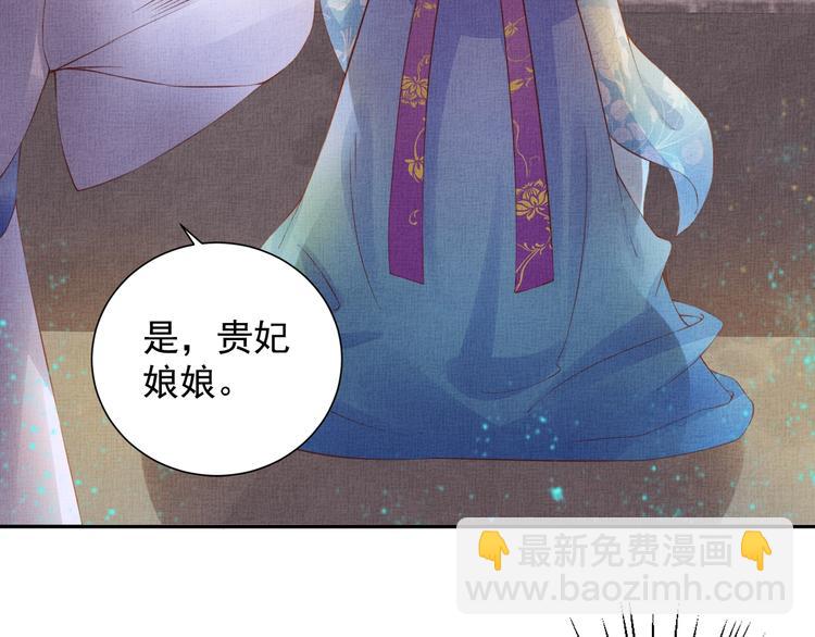 第33话 很重要的人(1/3)-第34话