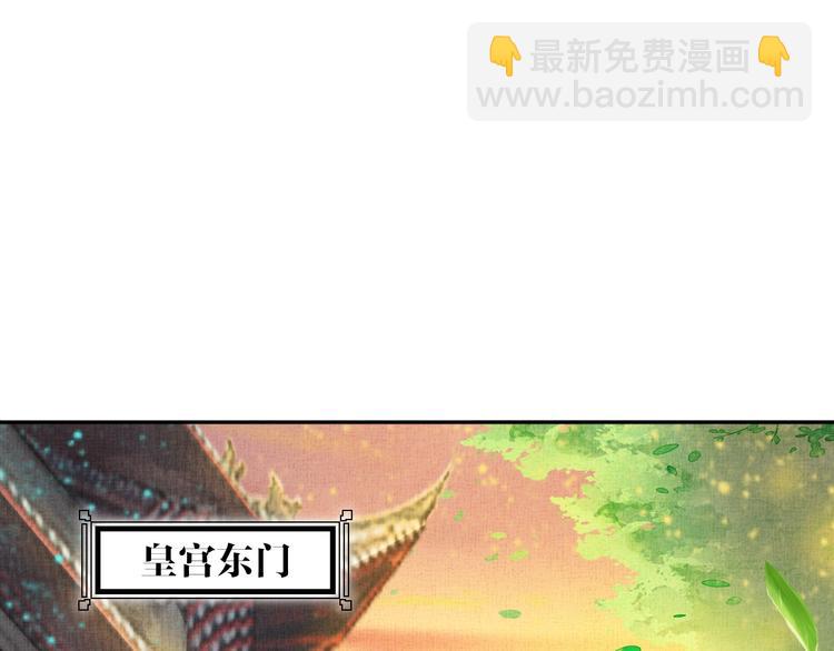 第33话 很重要的人(1/3)-第34话