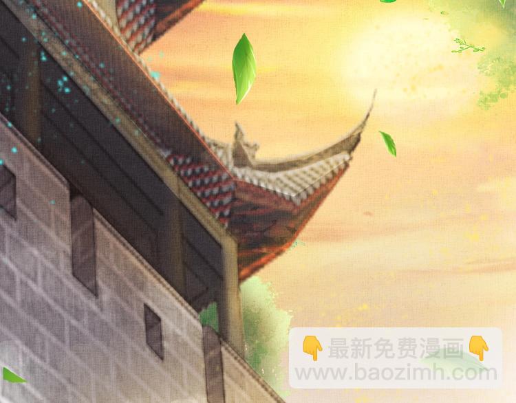 第33话 很重要的人(1/3)-第34话