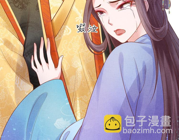 第33话 很重要的人(1/3)-第34话