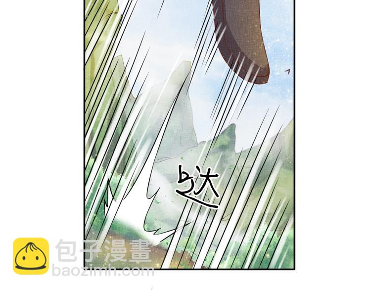 第35话 不要离开我(1/3)-第36话