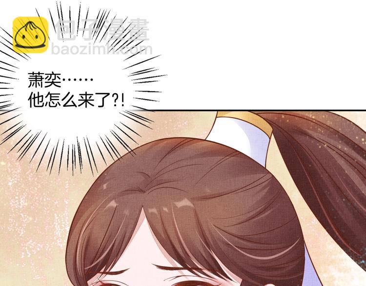 第35话 不要离开我(1/3)-第36话