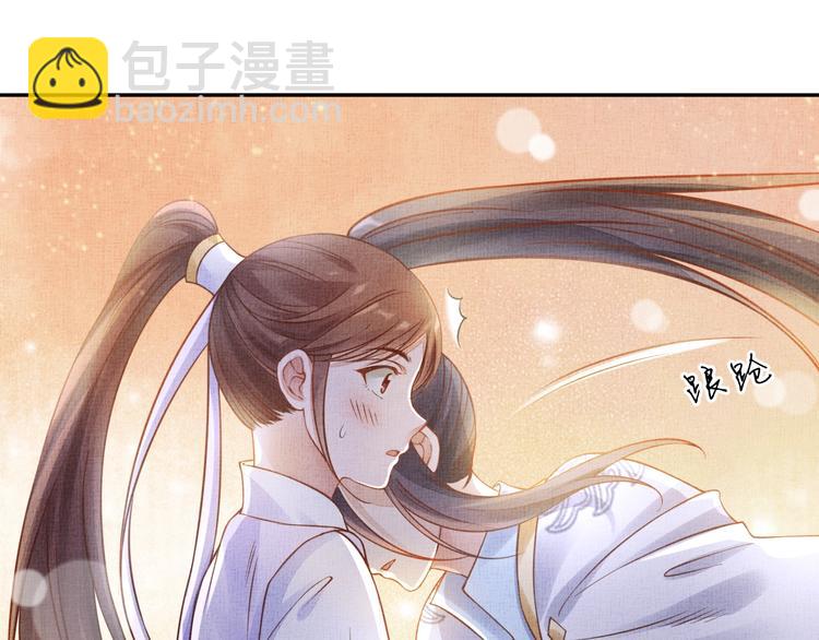 第35话 不要离开我(1/3)-第36话