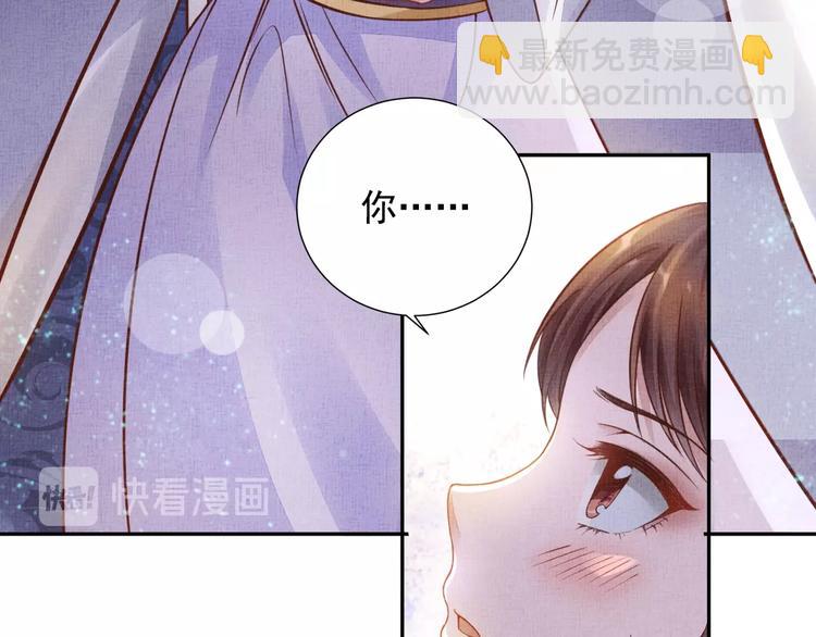 第35话 不要离开我(1/3)-第36话