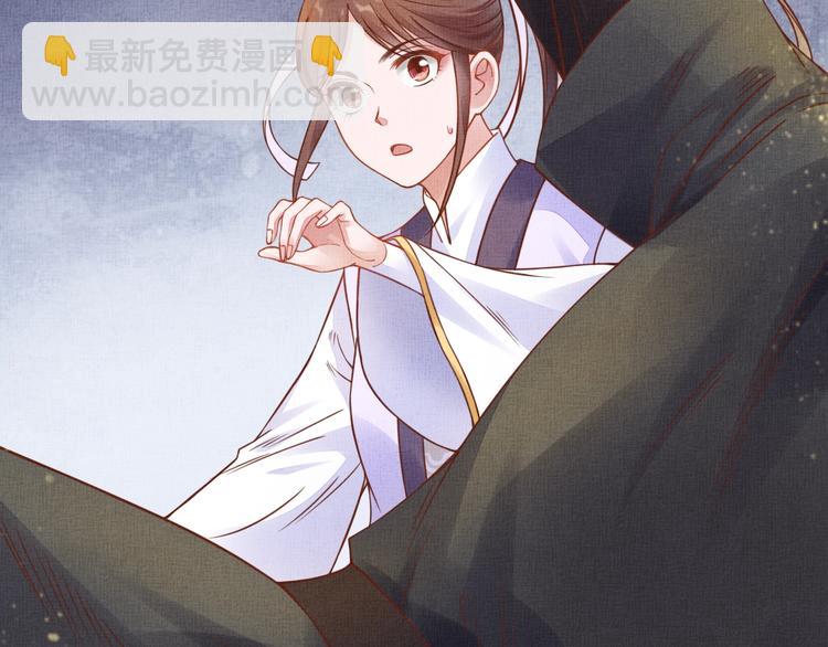 第35话 不要离开我(1/3)-第36话